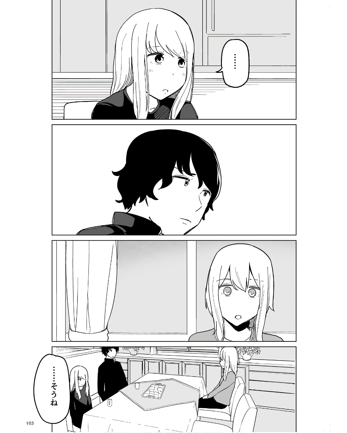 P37