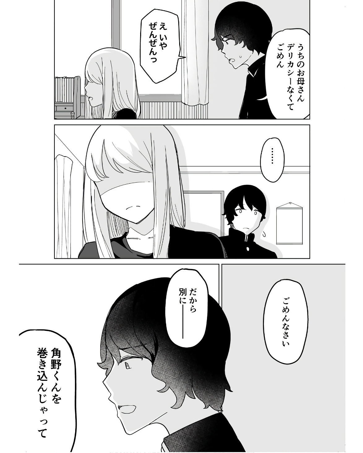 P41