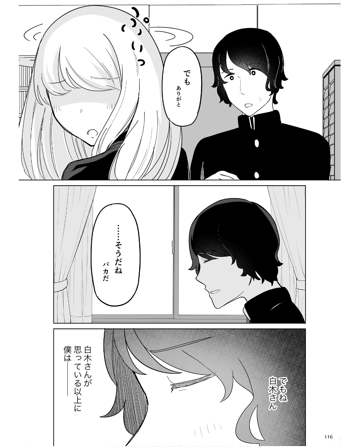 P48
