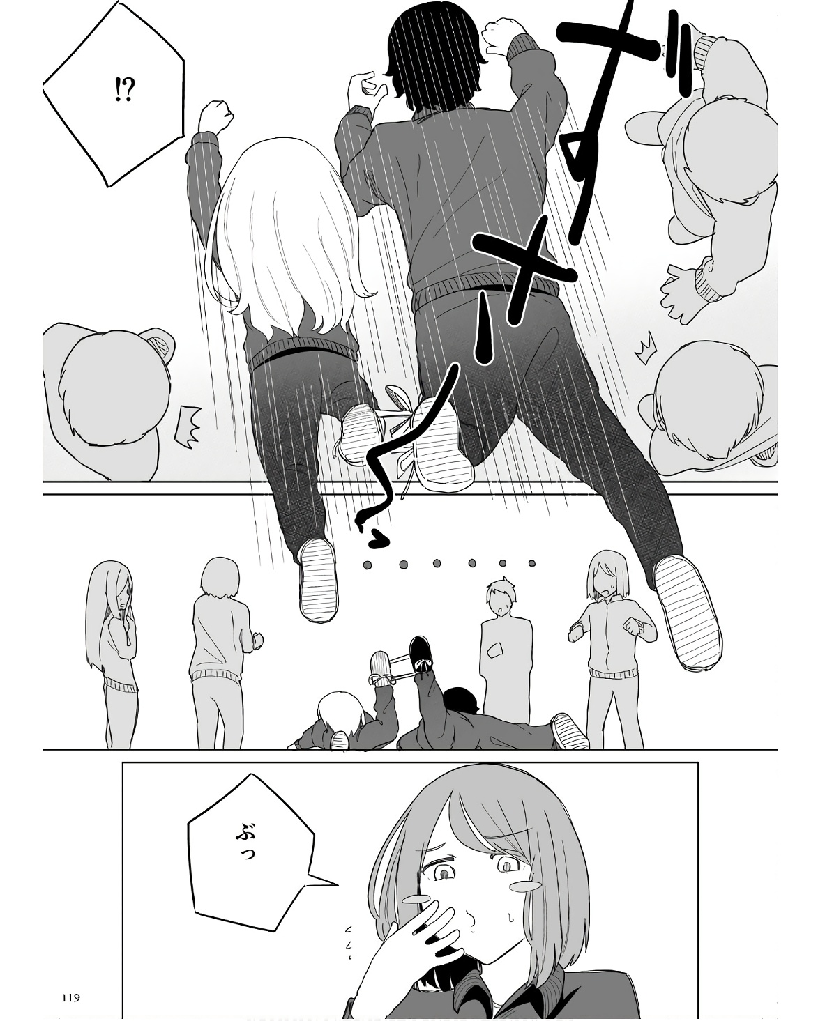 P51