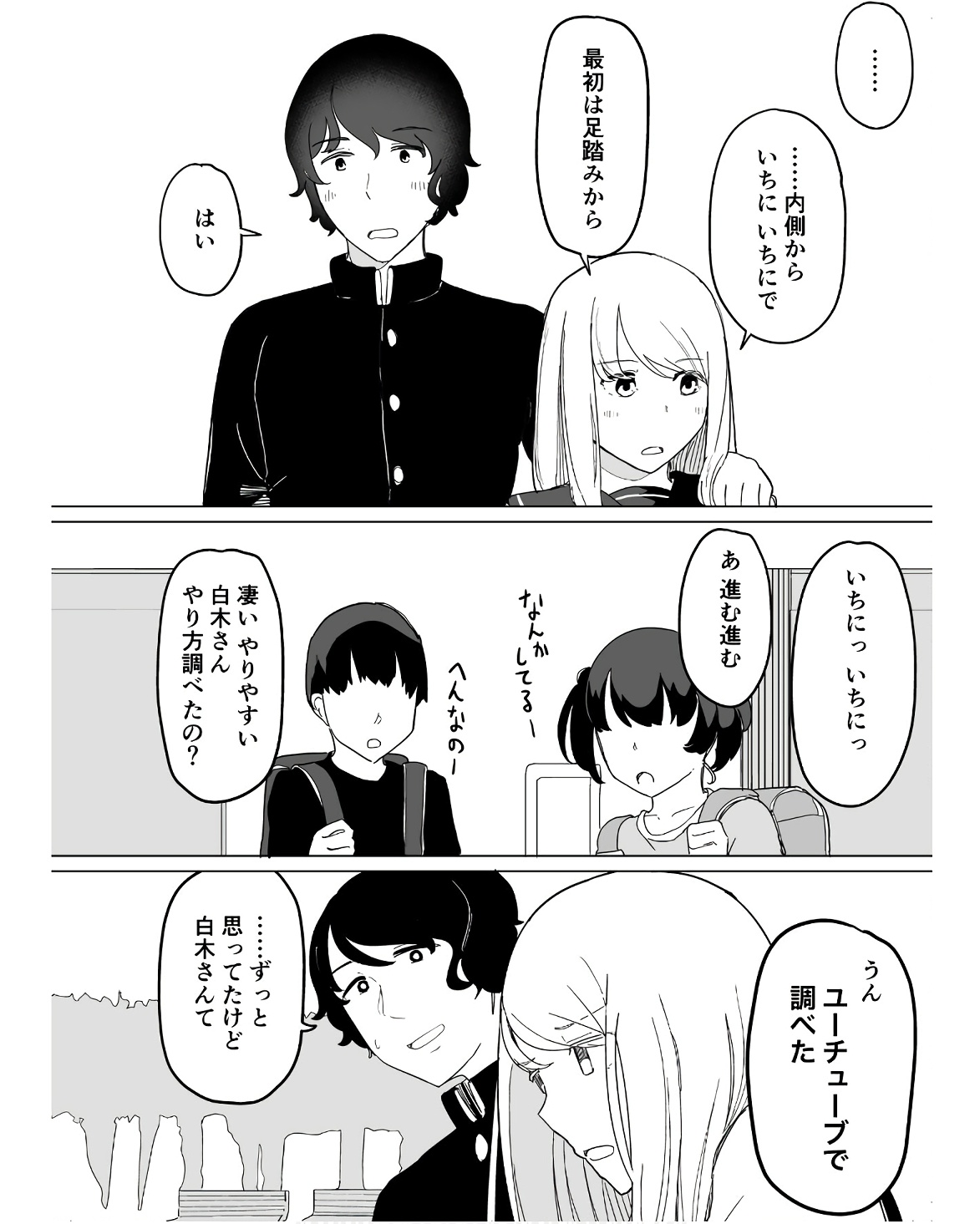 P57
