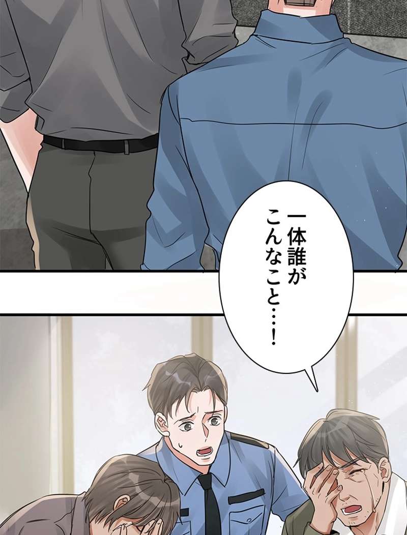 P48