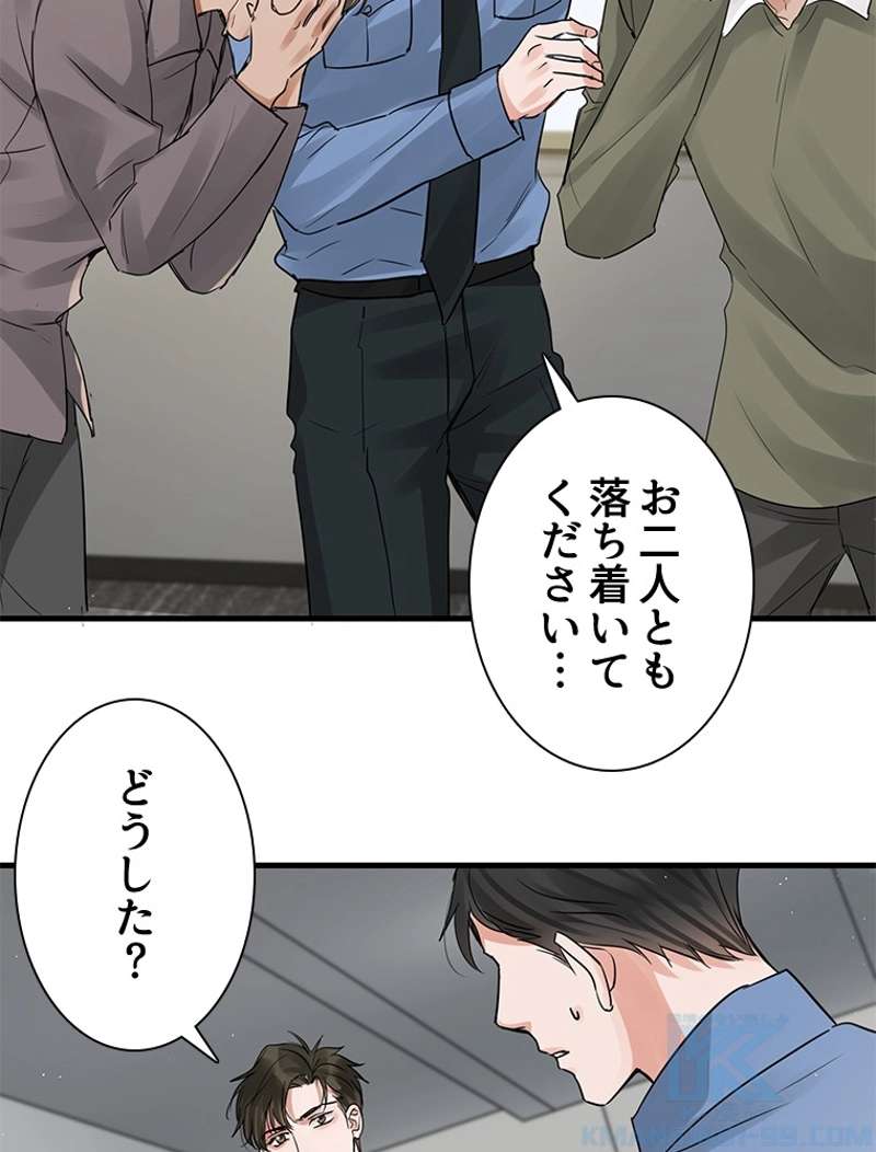 P49