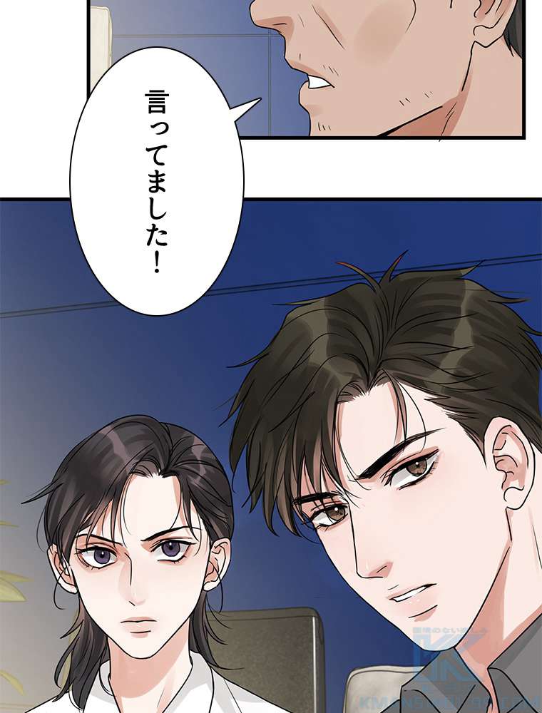 P58
