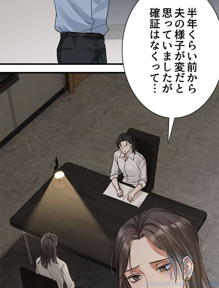 P52