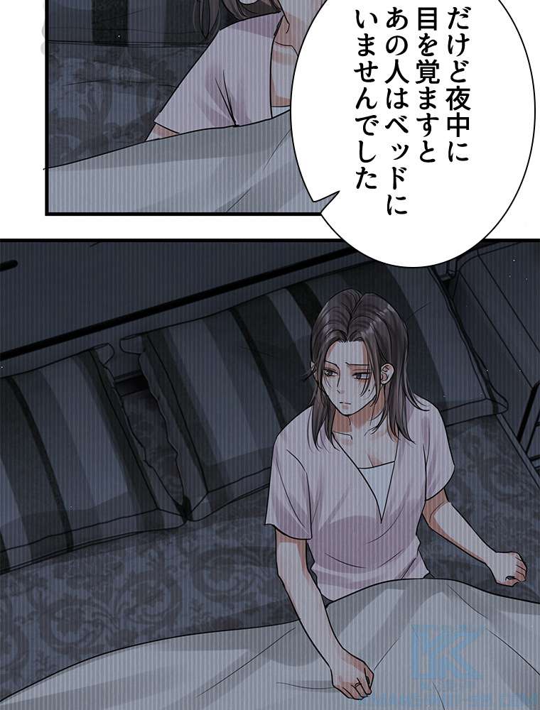 P58