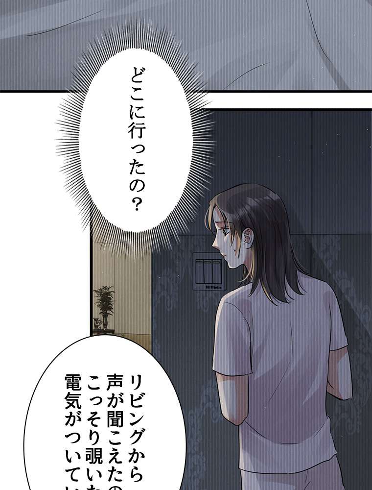 P59