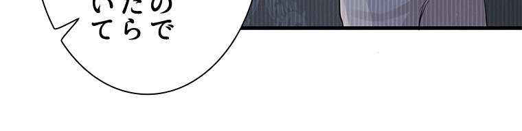 P60