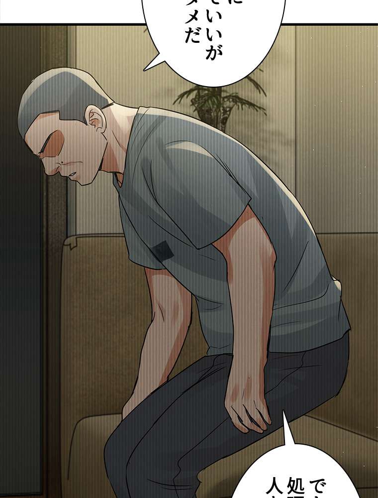 P65
