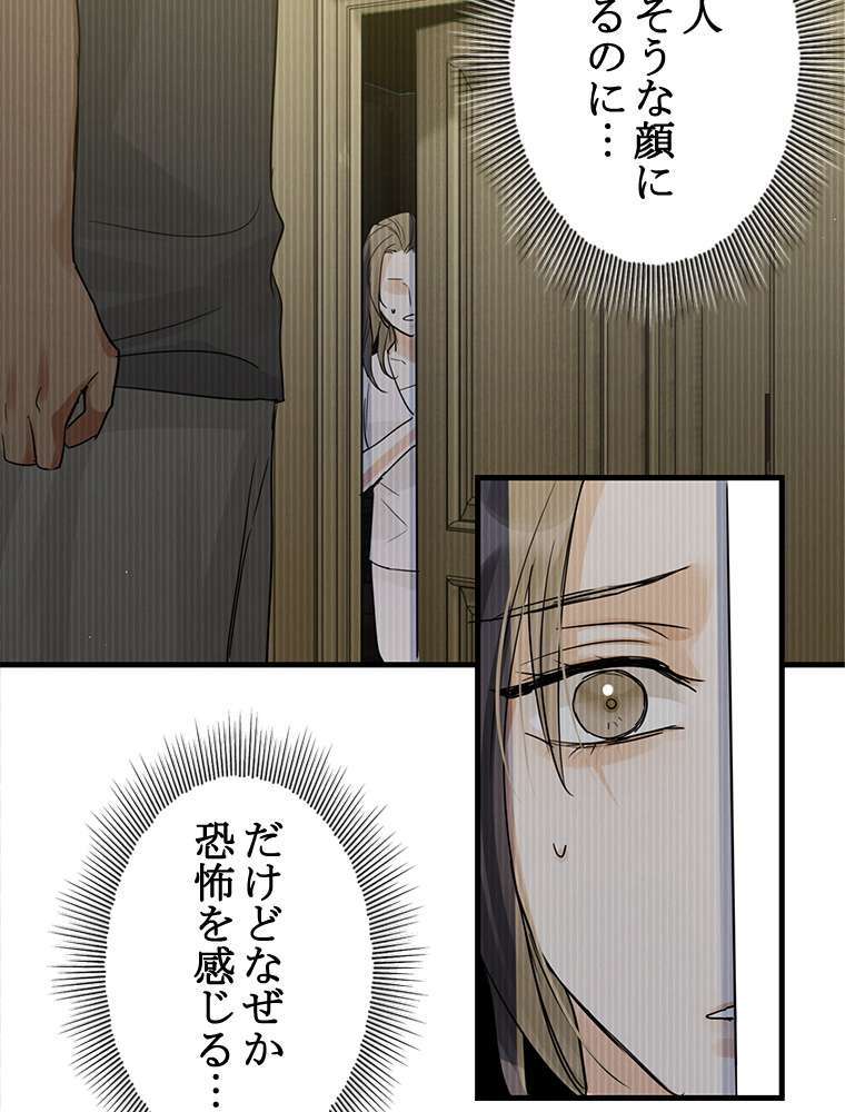 P68