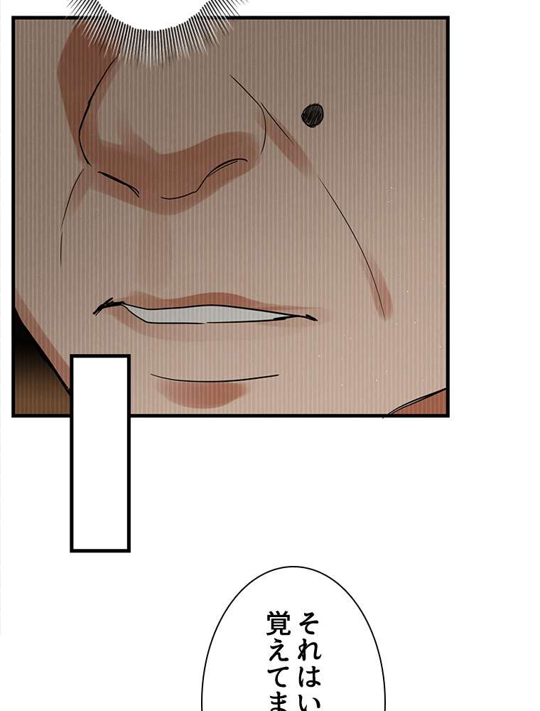 P69