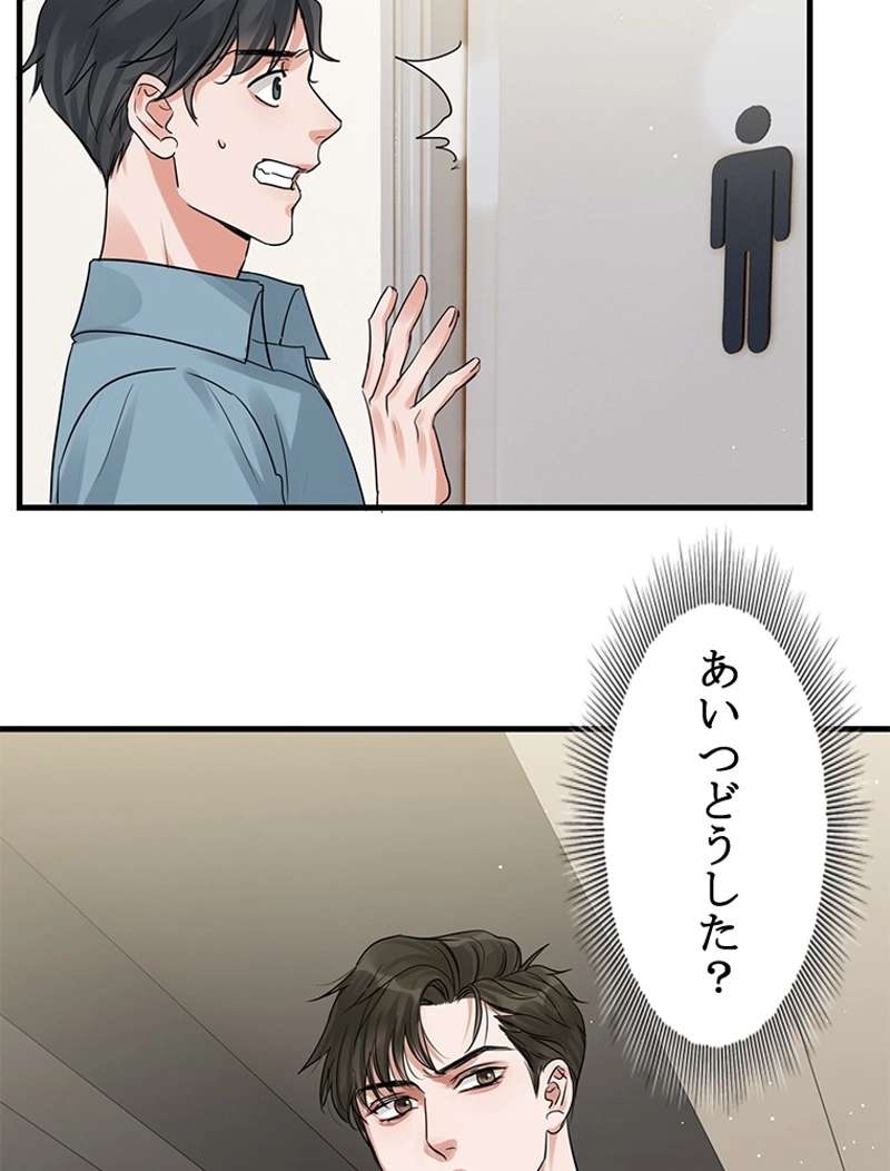 P38