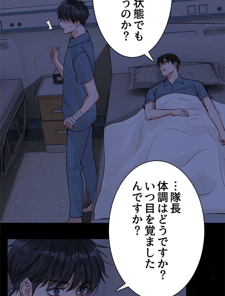 P33