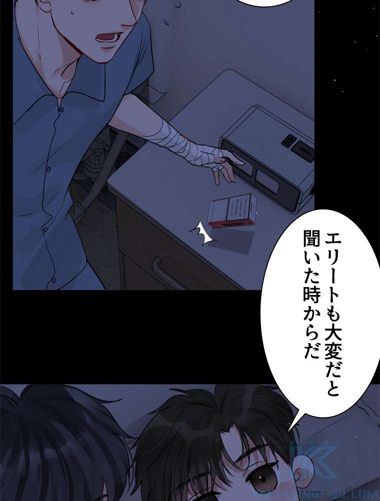 P34