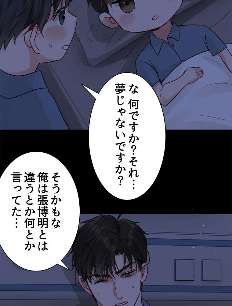 P35