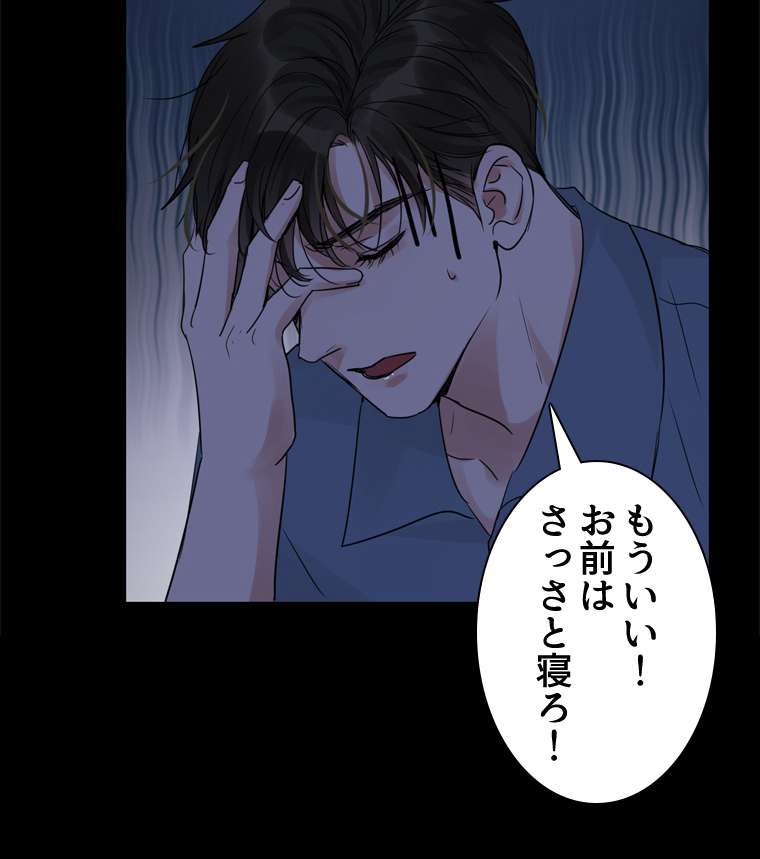 P48