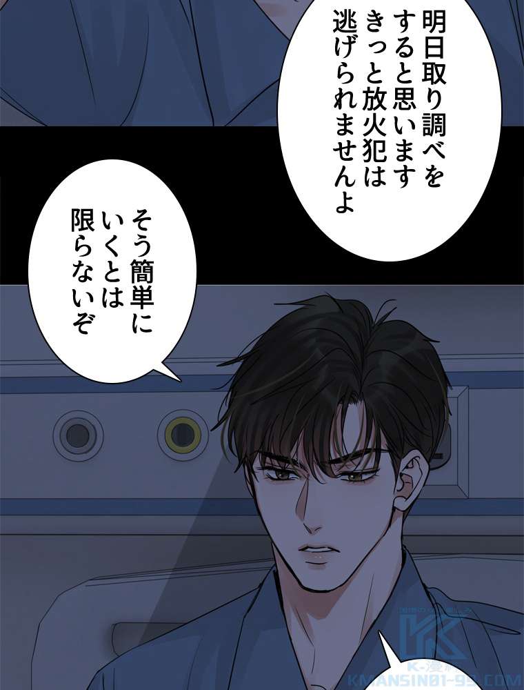 P55