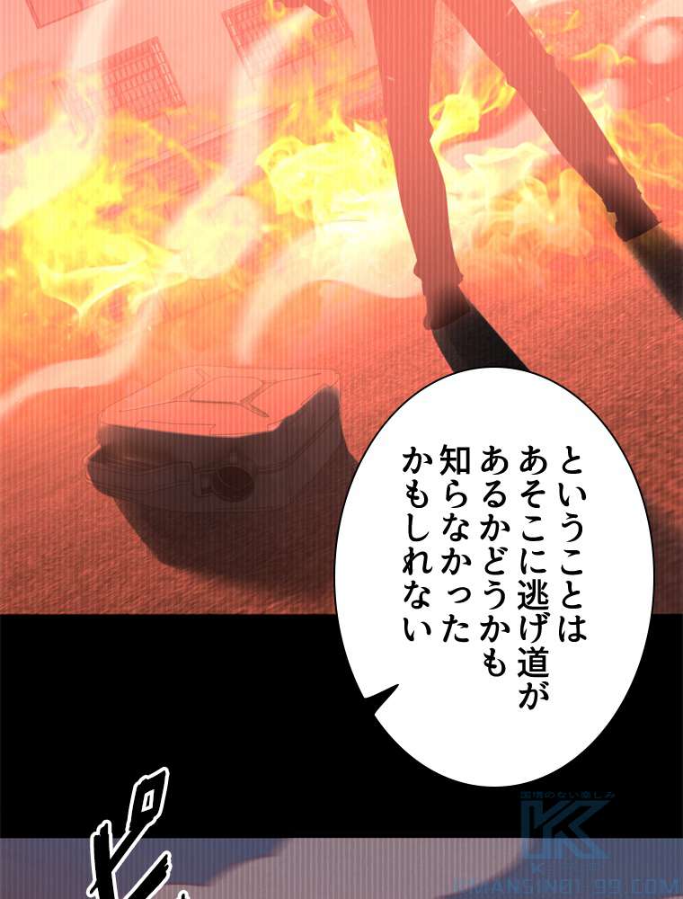 P58