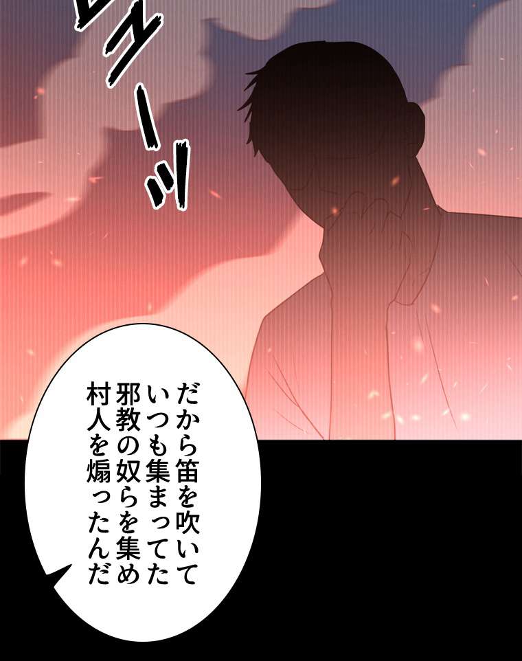 P59