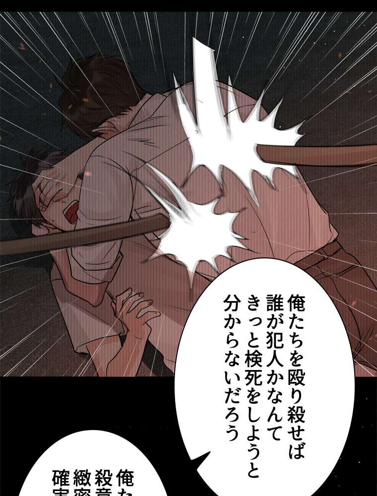 P60