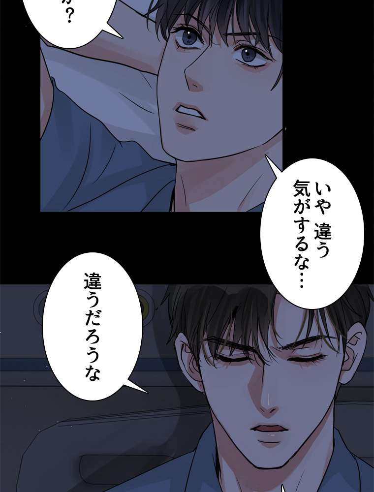 P62