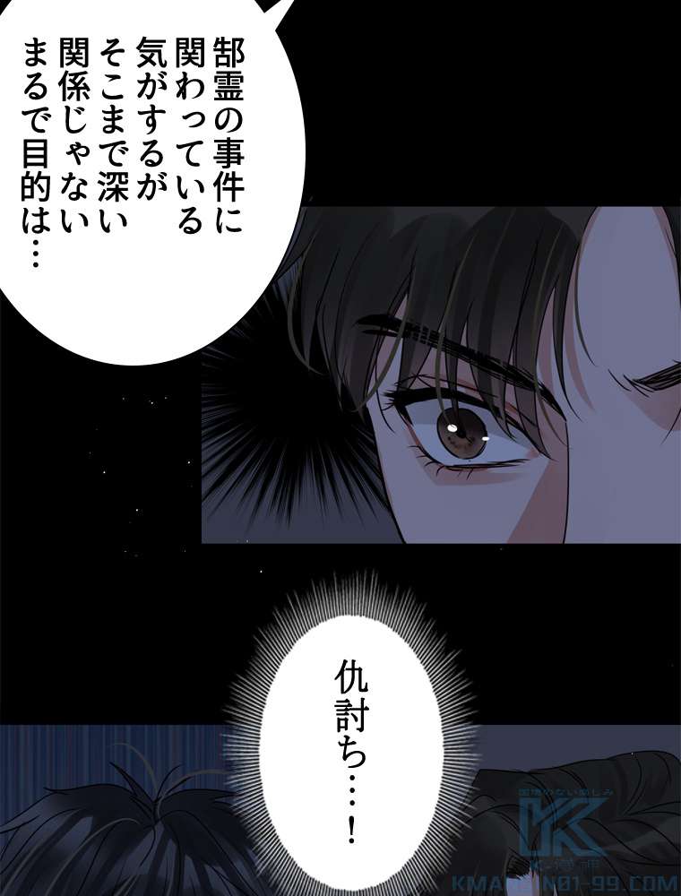P64
