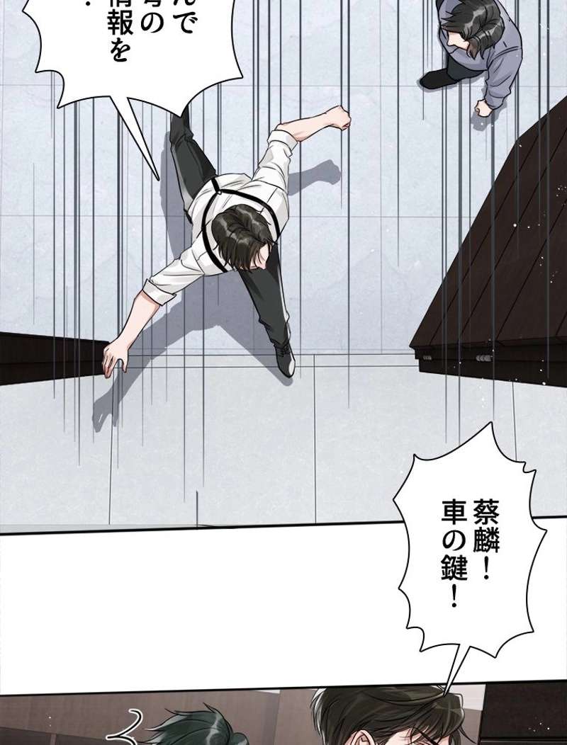 P42