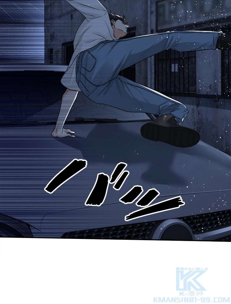 P49