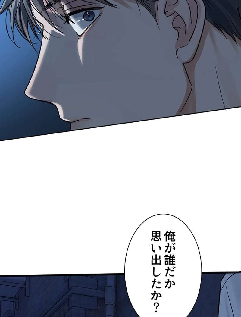 P69