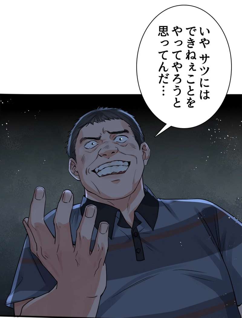 P77