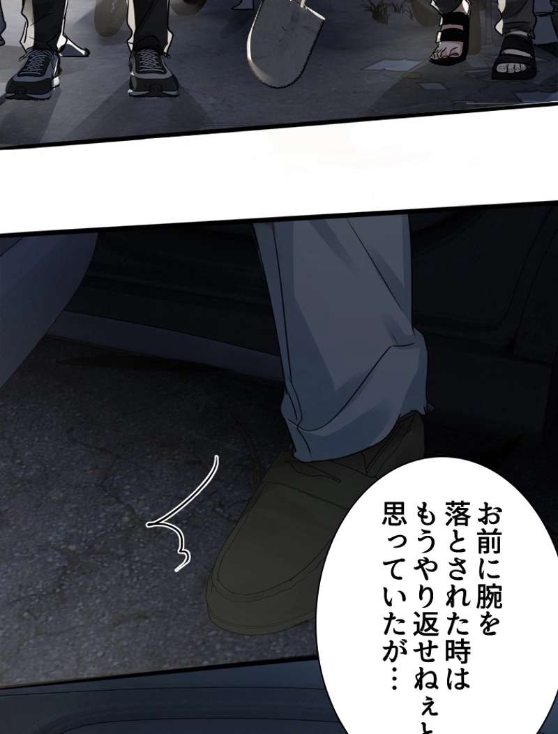 P87