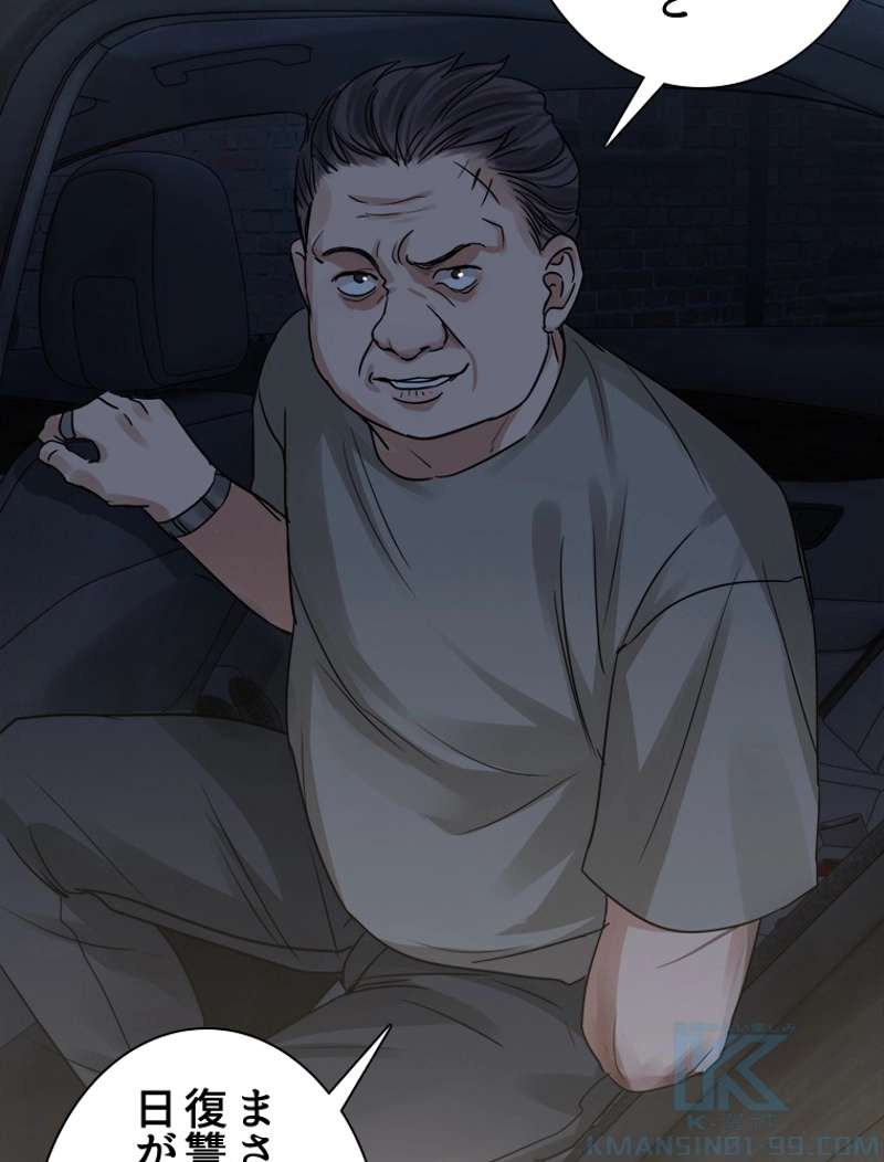 P88