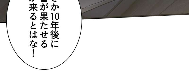 P89