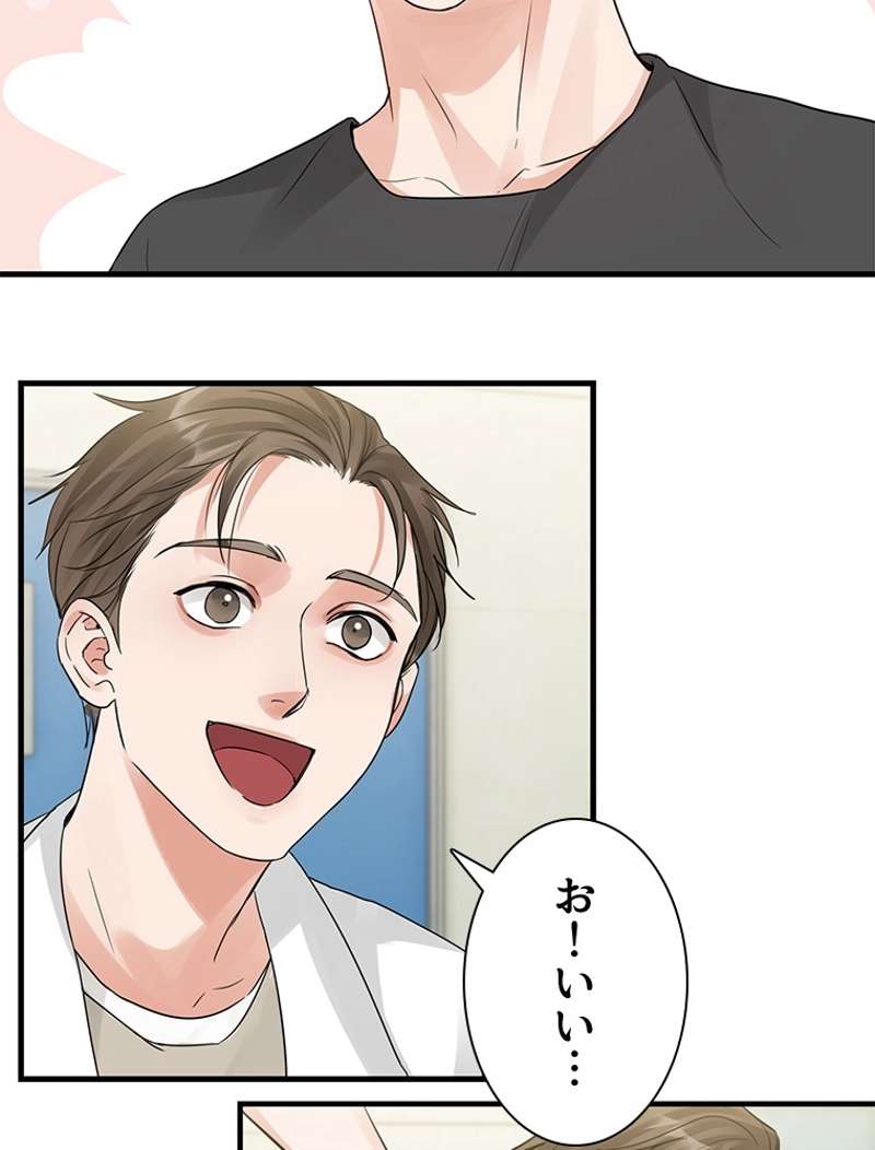 P53