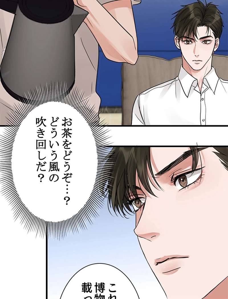P39
