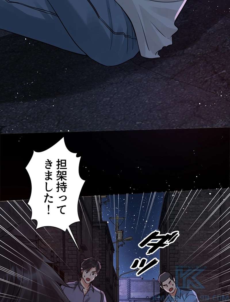 P46