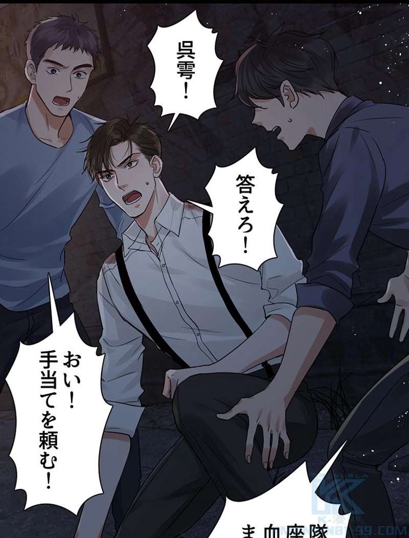 P49