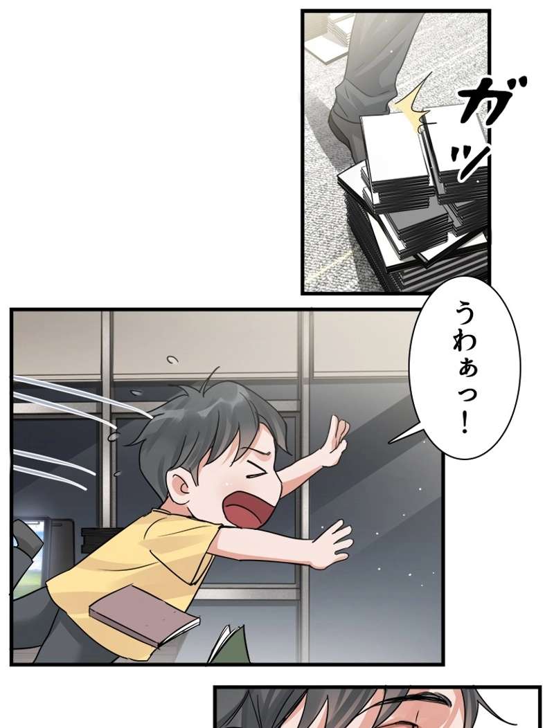 P29