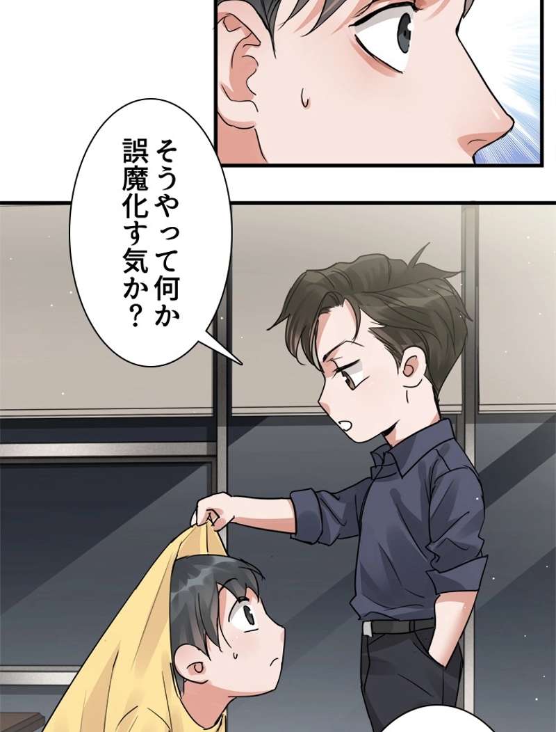 P30