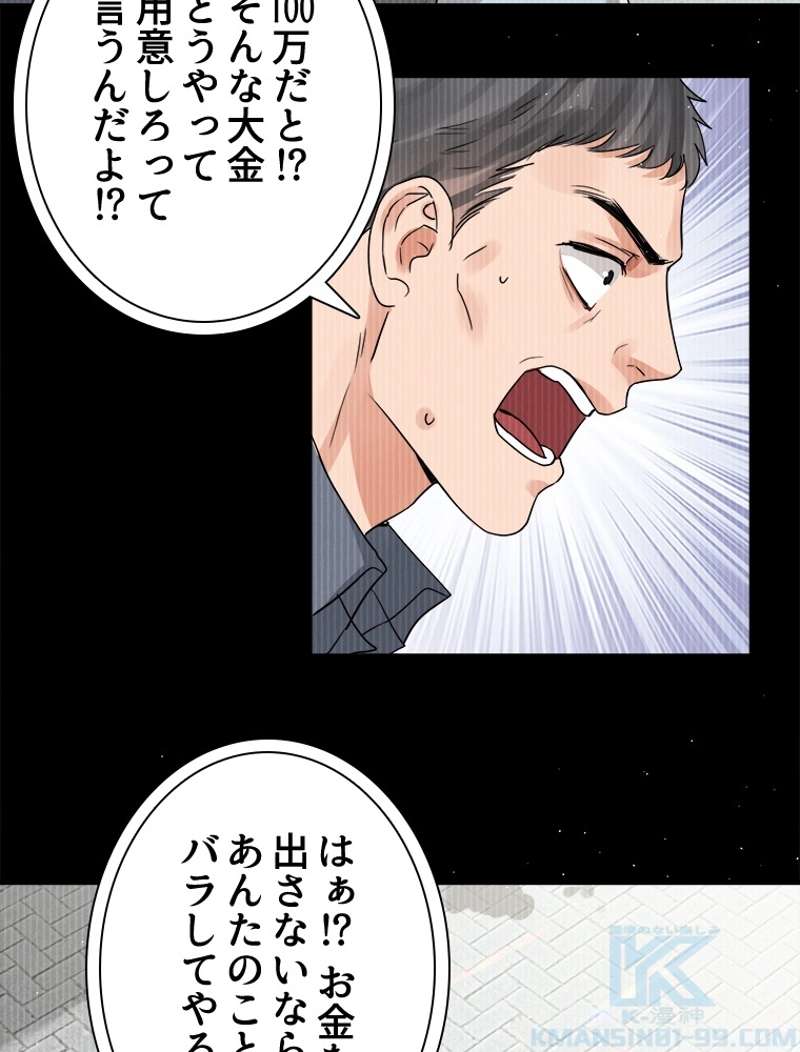 P52