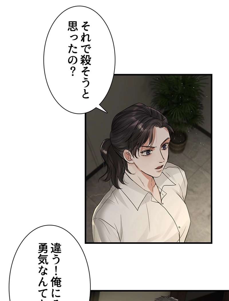 P56