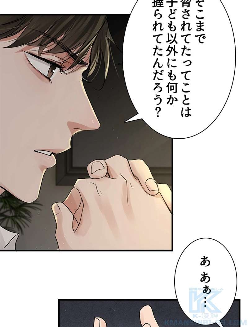 P58