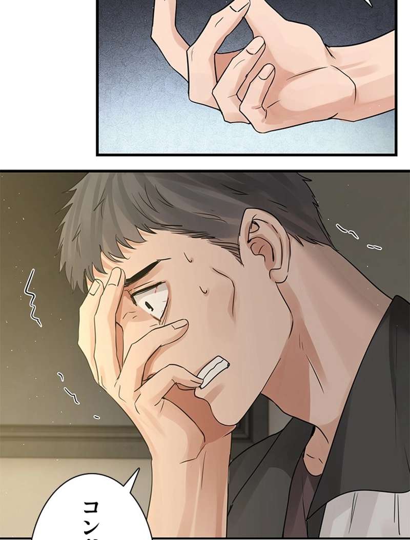 P59