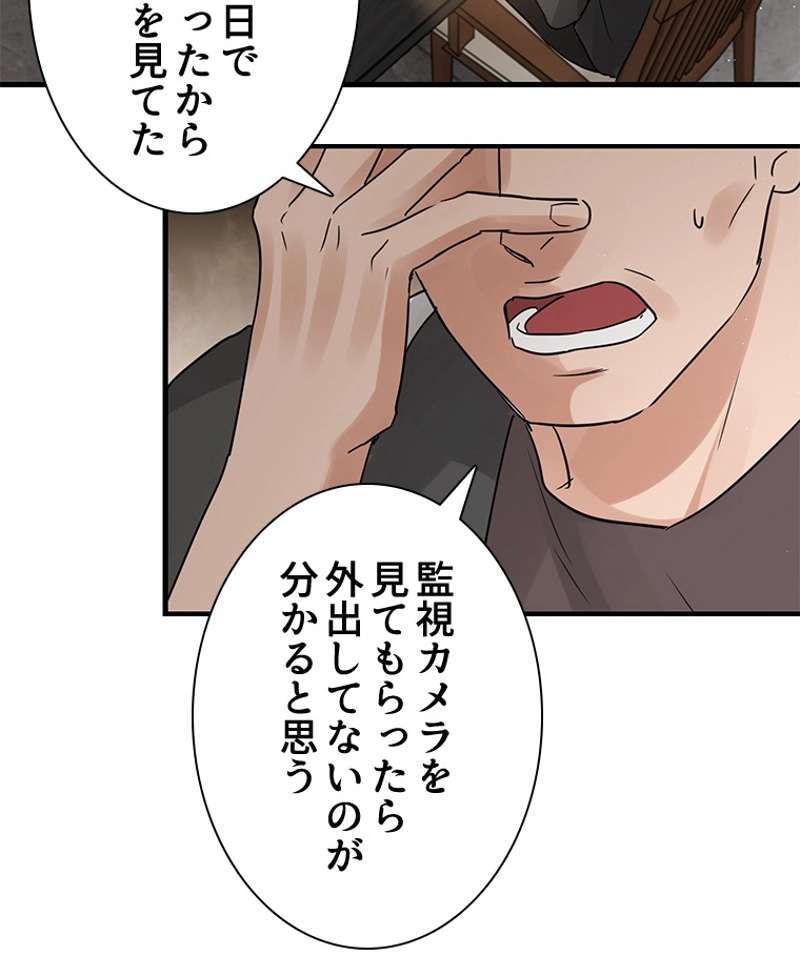 P62