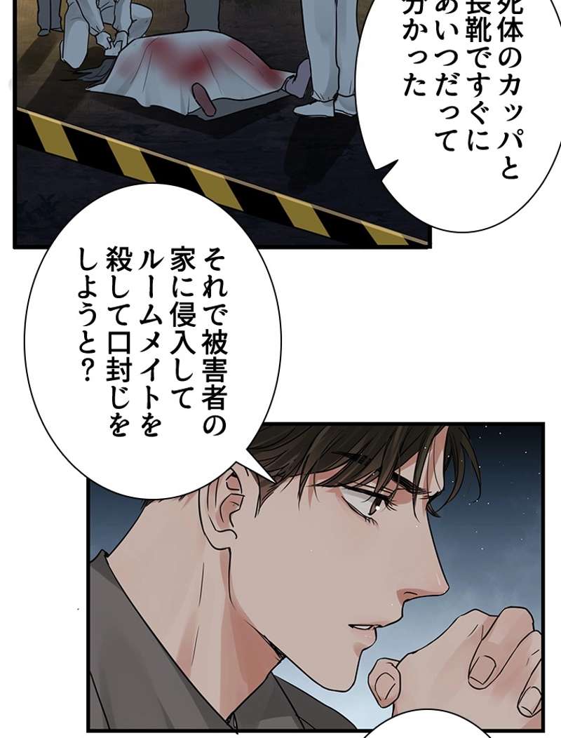 P65