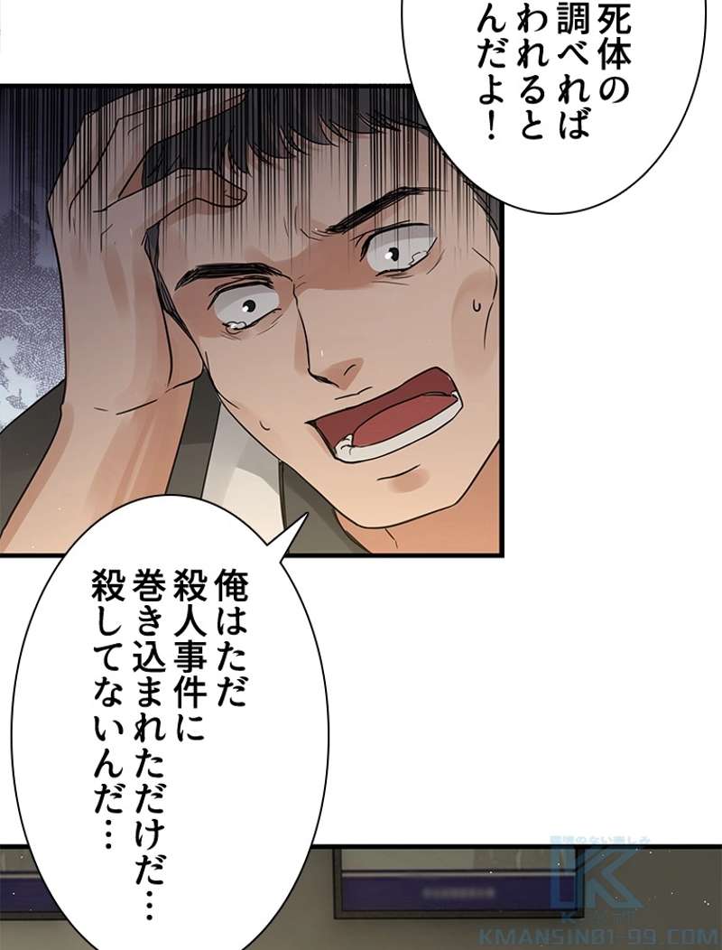 P67