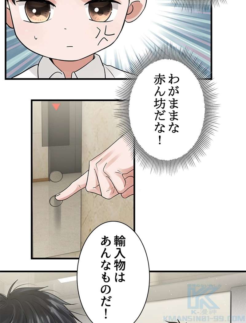 P37