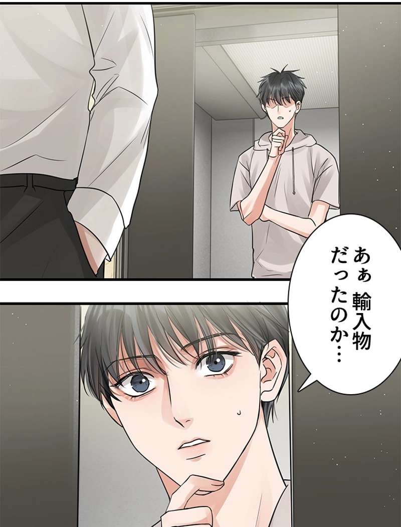 P39