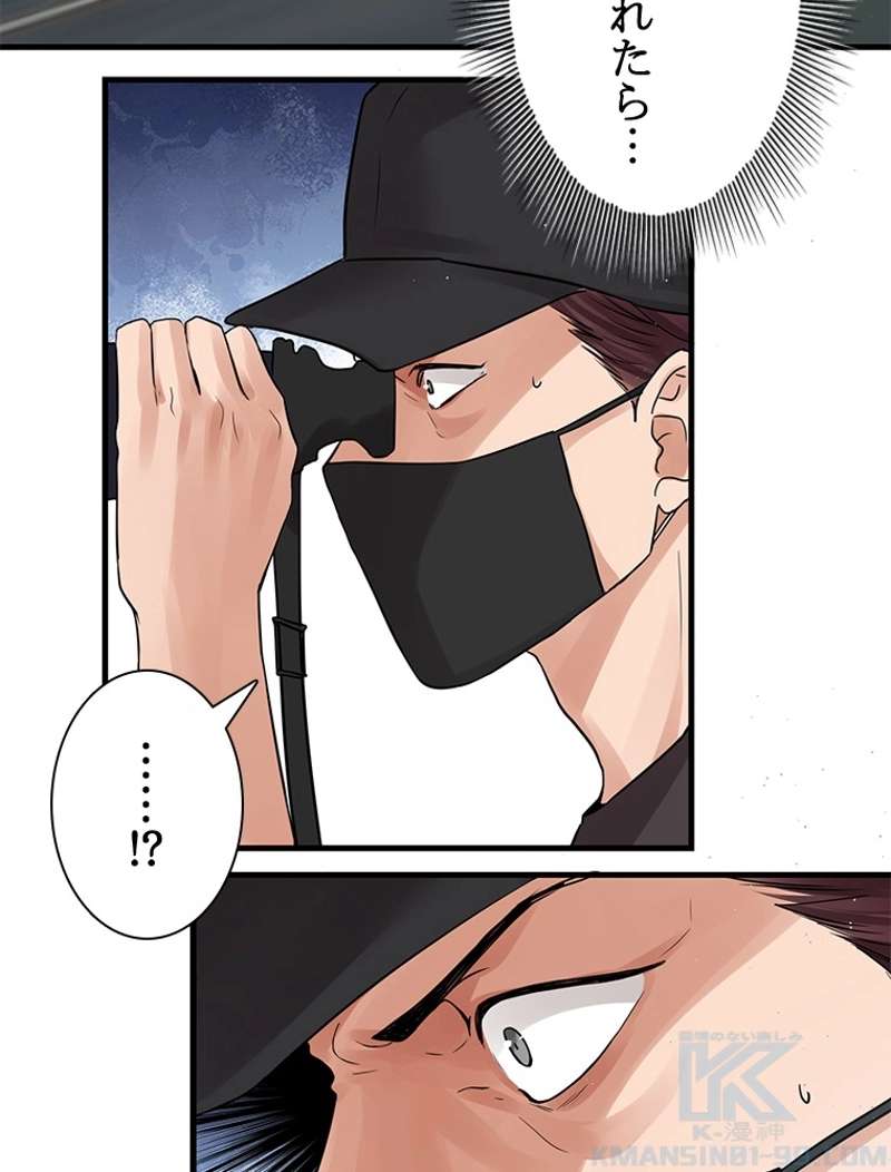 P49