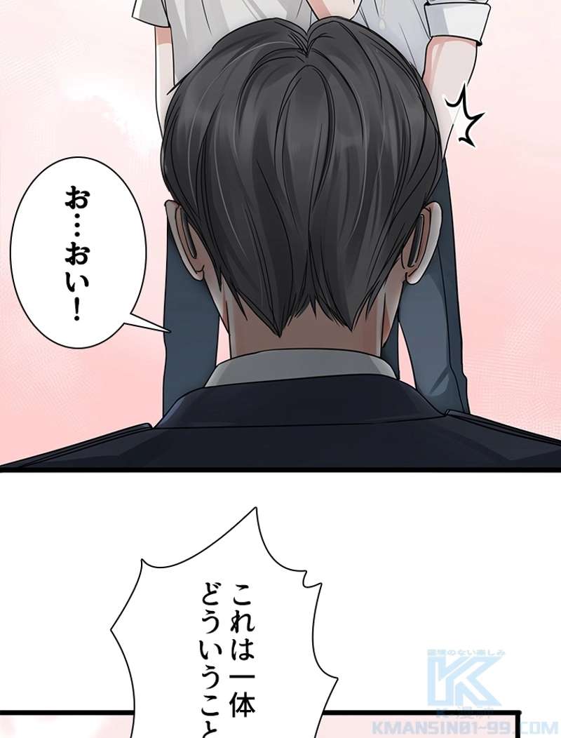 P34